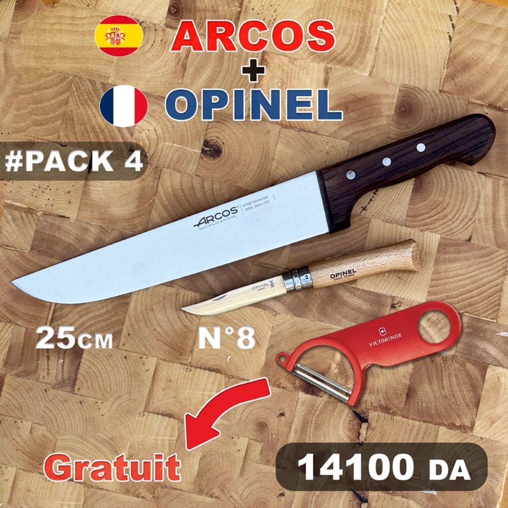 Pack Arcos 25cm (x) opinel N°8 + éplucheur Victorinox gratuit