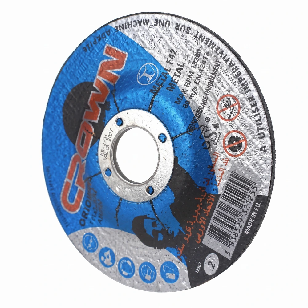 Product Variant