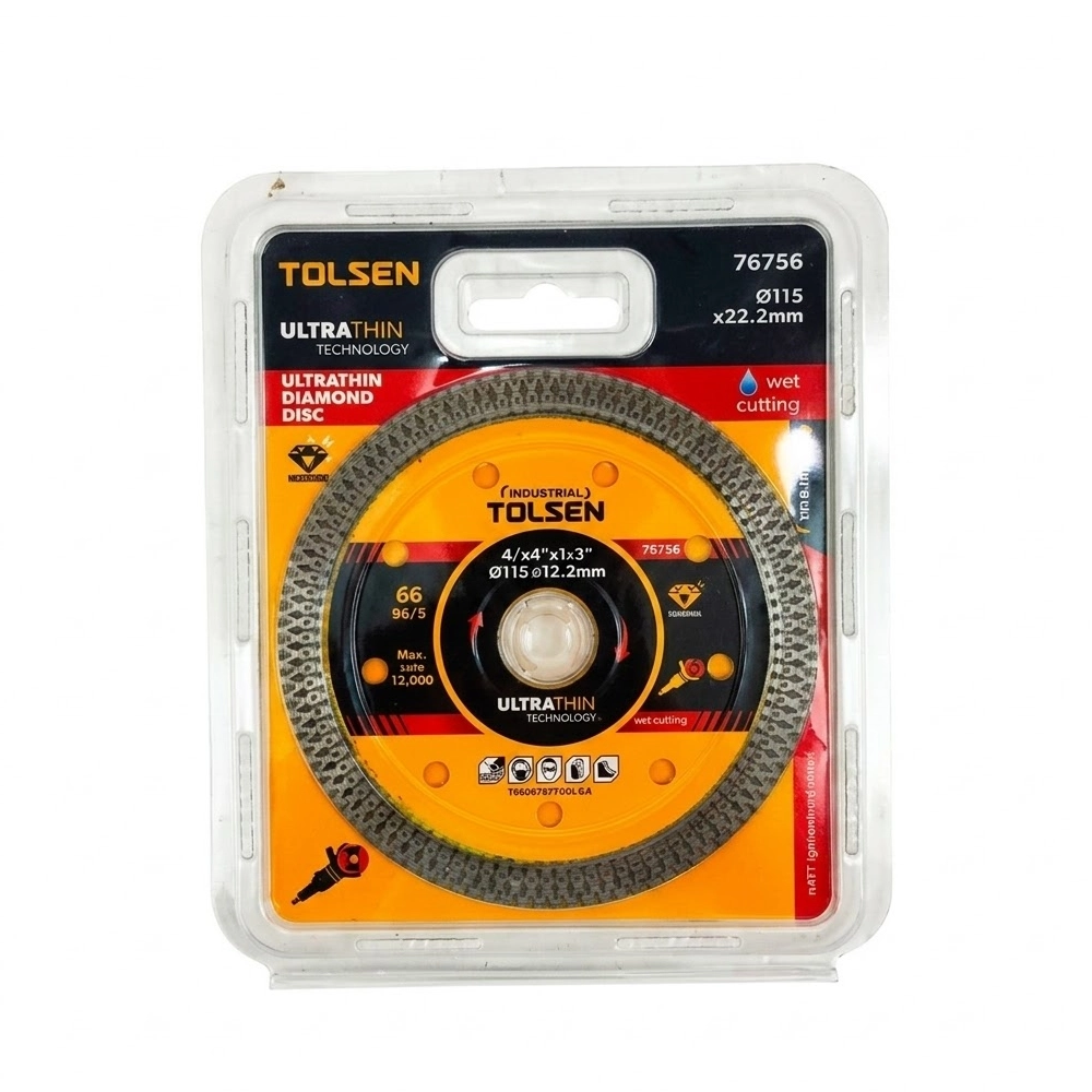 Product Variant