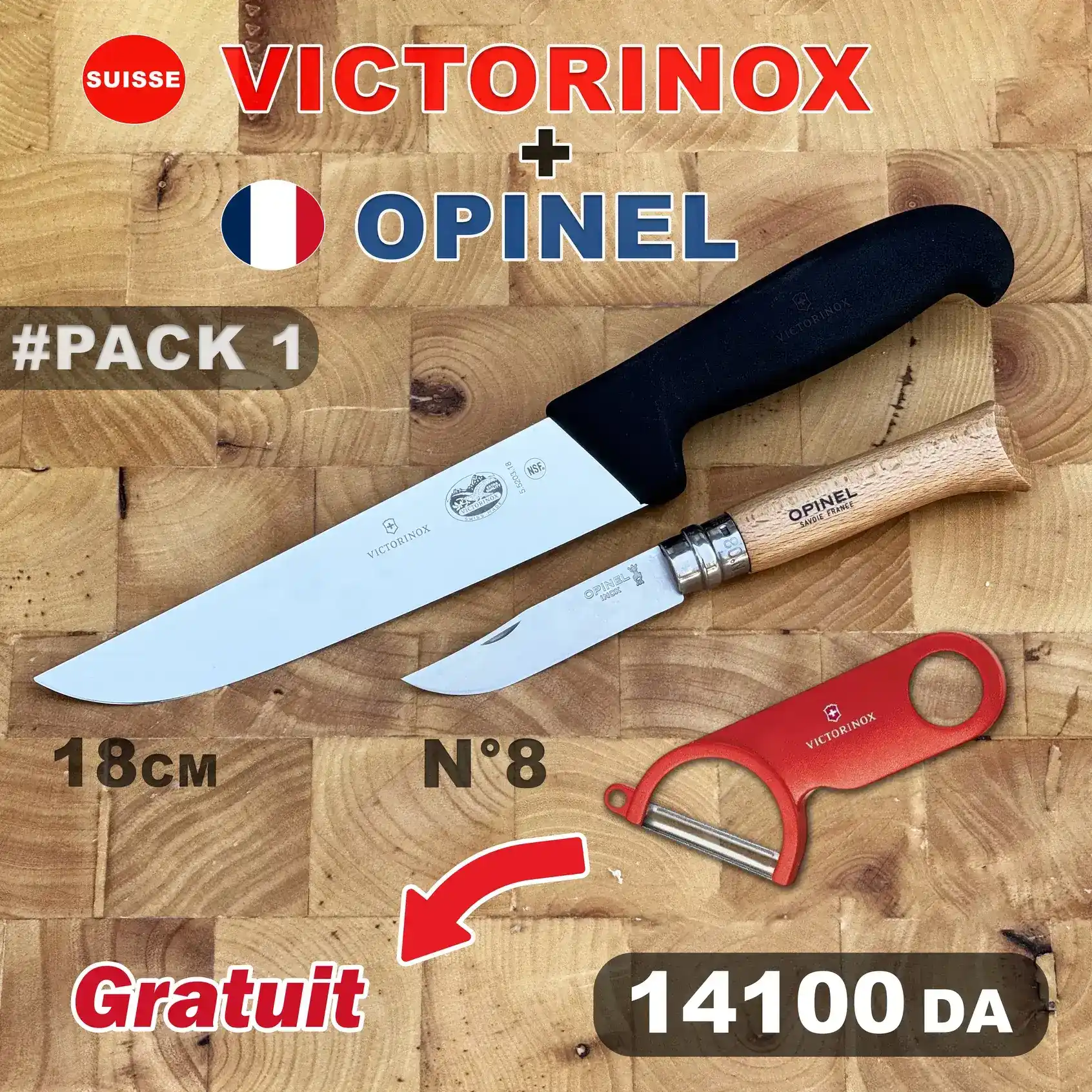 Pack fibrox 18cm (x) opinel N°8 + éplucheur Victorinox gratuit